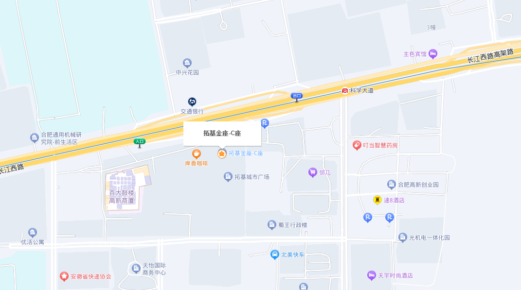 微信截图_20230825140149.png